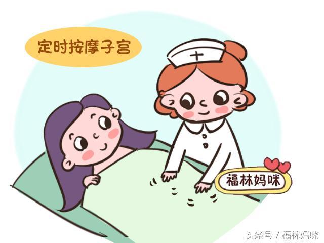剖宫产妈妈的产后第一天，这5件事一定要做好，身体恢复快！