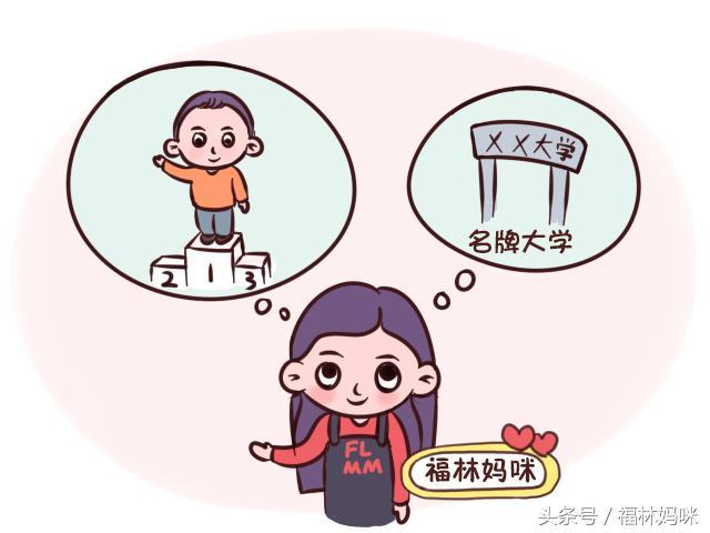 孩子有这三个表现，宝妈要注意改正，否则上小学成绩就“倒数”