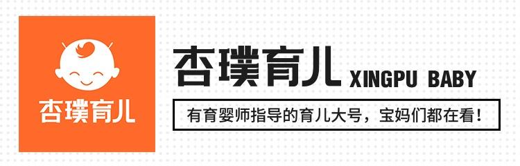 二十年后，生二胎和不生二胎有哪些区别？回答扎心了