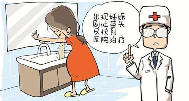 孕妇了解这10大注意事项，平安度过危险期，孕早期需要注意什么？
