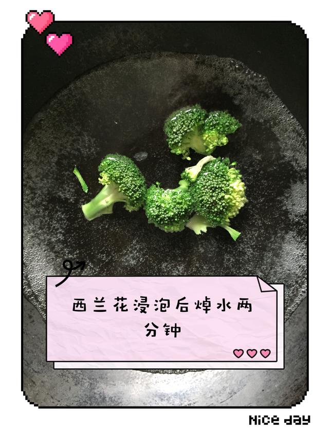 宝宝辅食——这样做辅食，不怕宝宝不吃蔬菜！