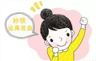 怀孕期间出现这些症状，证明营养不平衡了，孕妈一定要重视