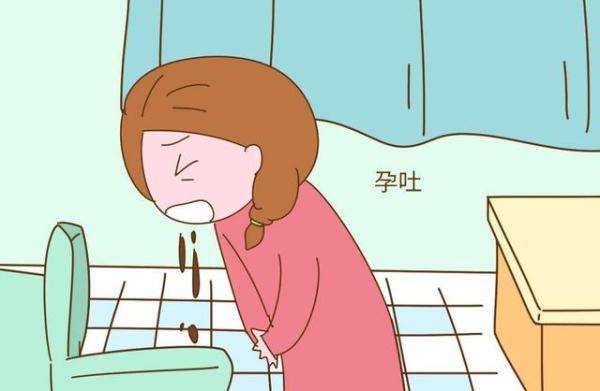 孕吐让孕妈苦不堪言？真相在这里