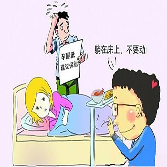 有怀孕五十天，没有胎心胎芽，一直见红的吗？后来都怎么样了？