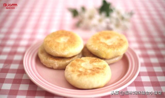 不添加任何佐料，只用一点盐就能做出的美味馅饼，宝宝爱死了