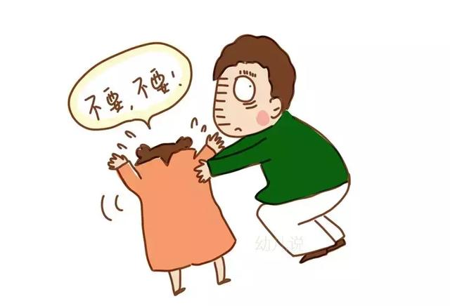 科普：爸爸对女儿有亲密行为，会不会影响女儿未来心理？