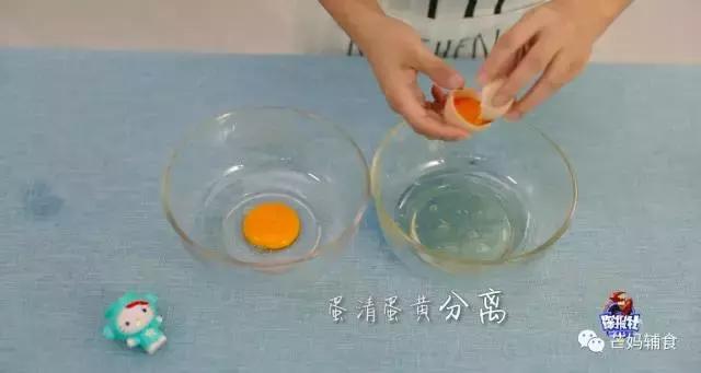菜鸟妈妈也会做的快手小松饼，一款你一定会get的新技能