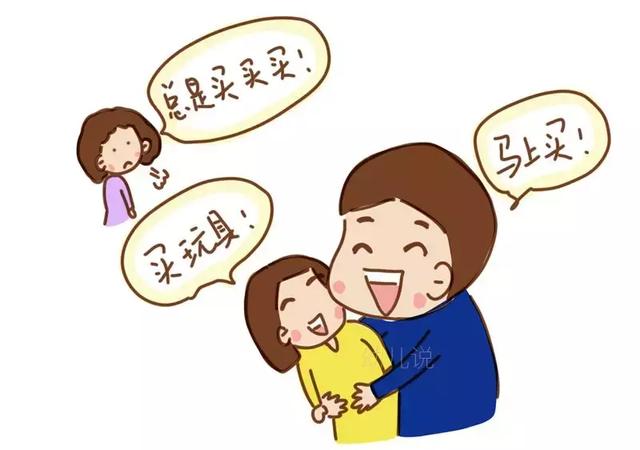 科普：爸爸对女儿有亲密行为，会不会影响女儿未来心理？