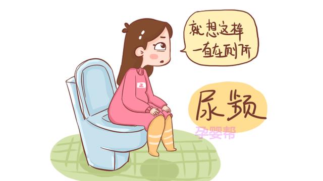 孕期这3项指标越突出，说明胎儿发育越好！