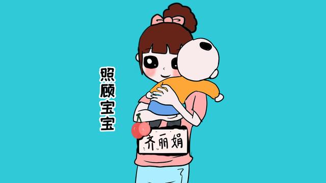 金牌月嫂告诉你，这样照顾宝宝更轻松，并且宝宝会更健康