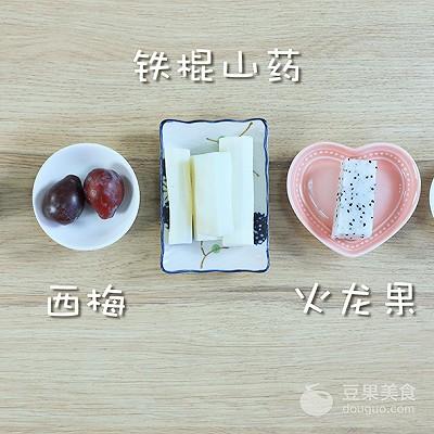 西梅燕麦糕的做法