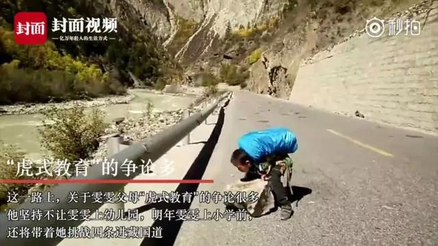 看完沉默了！孩子不上幼儿园，妈妈就带他去捡垃圾……