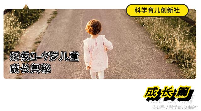 黄磊聊育儿：要想你的孩子内心更强大，这4点父母必须先做好