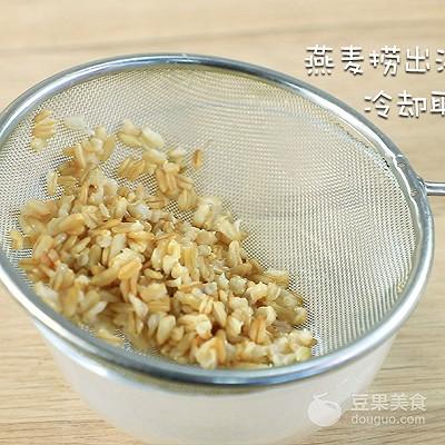 西梅燕麦糕的做法