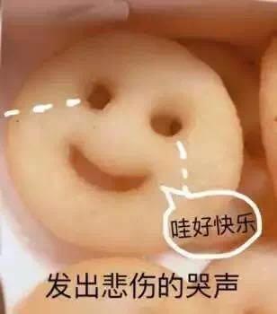 不是所有英文名都是洋气的，你家娃叫啥？别告诉我叫安吉拉宝贝儿