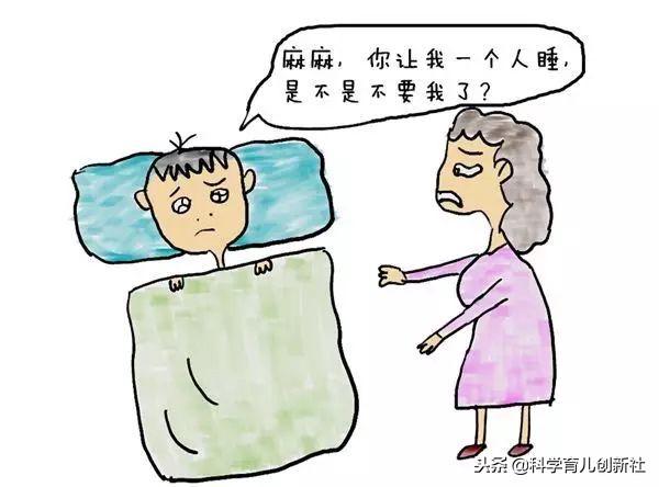 孩子5岁跟妈妈分房睡，好处竟有这么多？！越早知道孩子会更独立