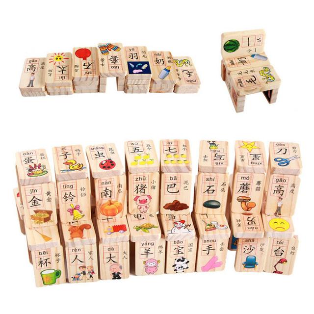 8款益智玩具，再穷也要买，不然天天玩手机人都废的了