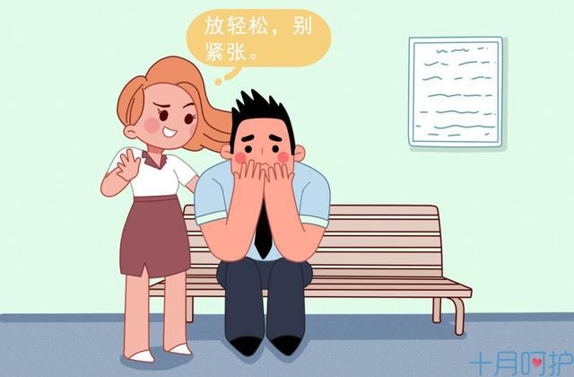 备孕时，女性身体出现这6种信号，别怀疑了，快准备好当妈吧