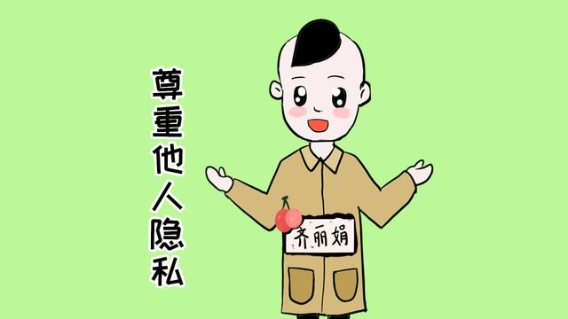 宝妈们切记，不要在男宝面前换衣服，影响真的很大！
