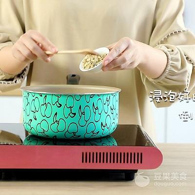 西梅燕麦糕的做法