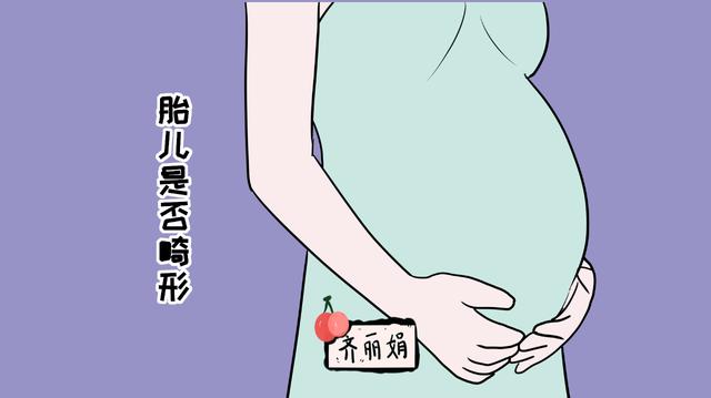 孕期检查很重要，孕妈们要了解一下，NT检查和B超的区别