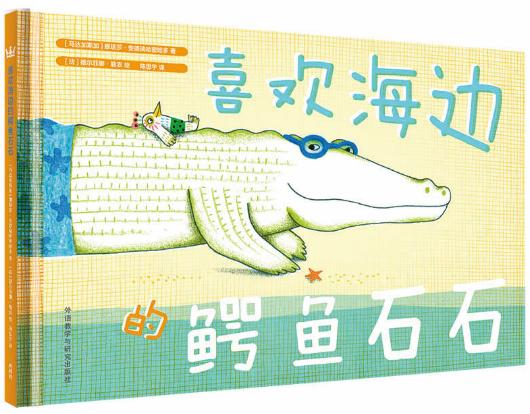 周榜单丨孩子犯了错怎么办？不完美妈妈给出最高明的解决方法！