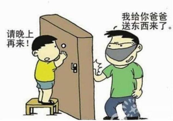 警惕：越来越多的孩子变成了“书本孩子”，你家孩子可能已中招！