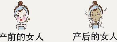 产后做月子注意事项，轻松过好42天
