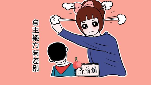 打不打孩子的区别在哪？不用等长大，上学后就能得到验证！