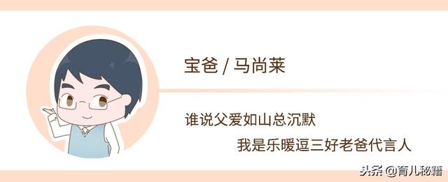 家有女儿，别总想着让女儿享这几种福，今后可是会“倒霉”的