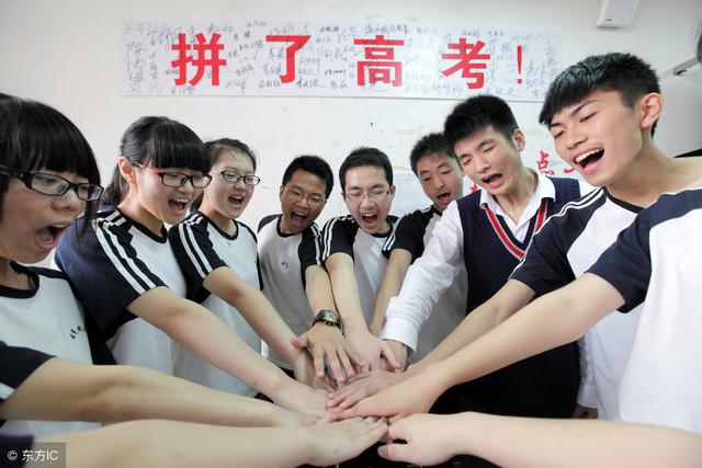 黑马学长：这些微小但高效的学习习惯，才是逆袭别人的最大秘密！