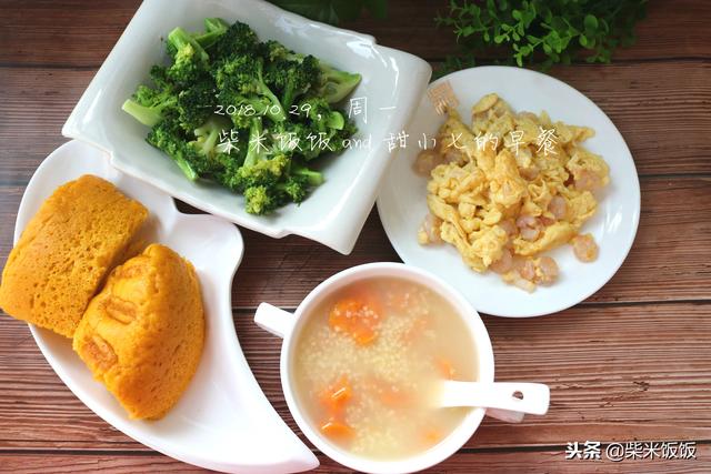 7天早餐不重样，让每一个早晨都是暖暖的，生活美美的！