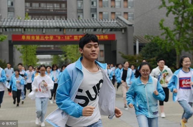 黑马学长：这些微小但高效的学习习惯，才是逆袭别人的最大秘密！