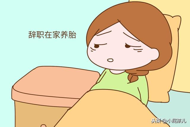 怀孕后这2双鞋再喜欢，孕妈也要收起来了，小心伤己伤胎