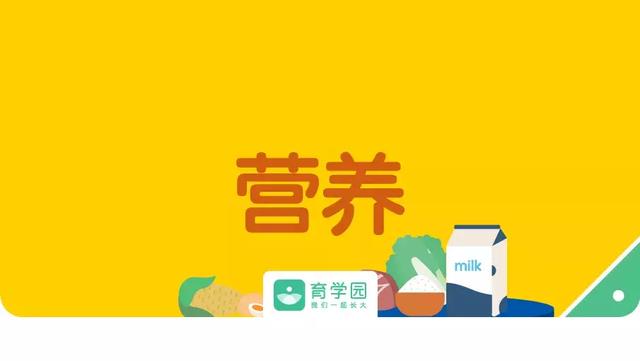 宝宝究竟多大可以吃肉？晚了，营养可能就跟不上了！