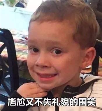 宝宝三岁后，最好不要这样称呼他们了，特别是在外人面前