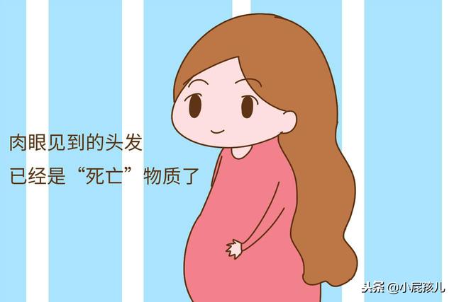 怀孕变美要谨慎，是剪短发还是烫染，这些事情要知道