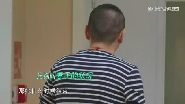产房门口，最能见证男人的人品
