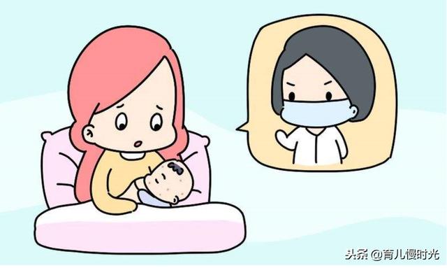 哺乳期这十条禁忌，都是假的
