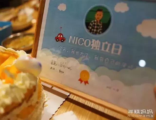 宝宝多大应该分房睡？最晚别超过这个年龄
