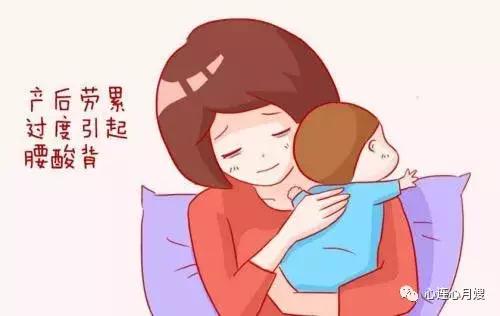 宝妈“坐月子”腰痛？！金牌月嫂教你几招私人小秘诀！