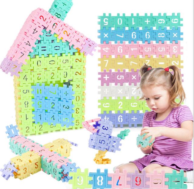 工资再低，也要给孩子买的8 款玩具，手脑灵活智商高锻炼智力