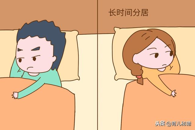 有孩子后，夫妻之间如果有了这几个行为，婚姻就很难再回去了