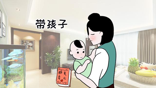 孩子从小跟着妈妈长大，多数都会有下面这几种情况，反之差别很大