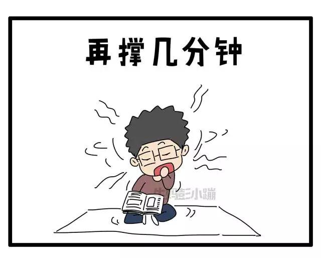 把娃丢给爸爸并不会掉肉，但是会……