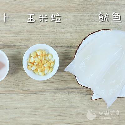 鱿鱼丸子的做法