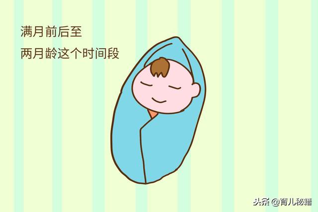 小月龄宝宝几天不排便，到底是攒肚还是便秘？如何区别？