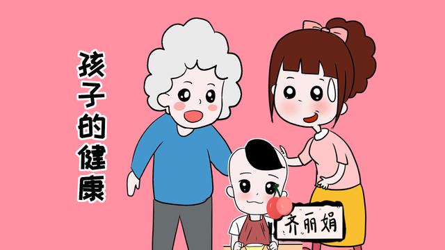 家长在养育孩子的道路上，这2点一定要注意，孩子以后更有出息