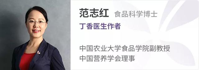 这样补钙省钱又有效，不知道就太可惜了！
