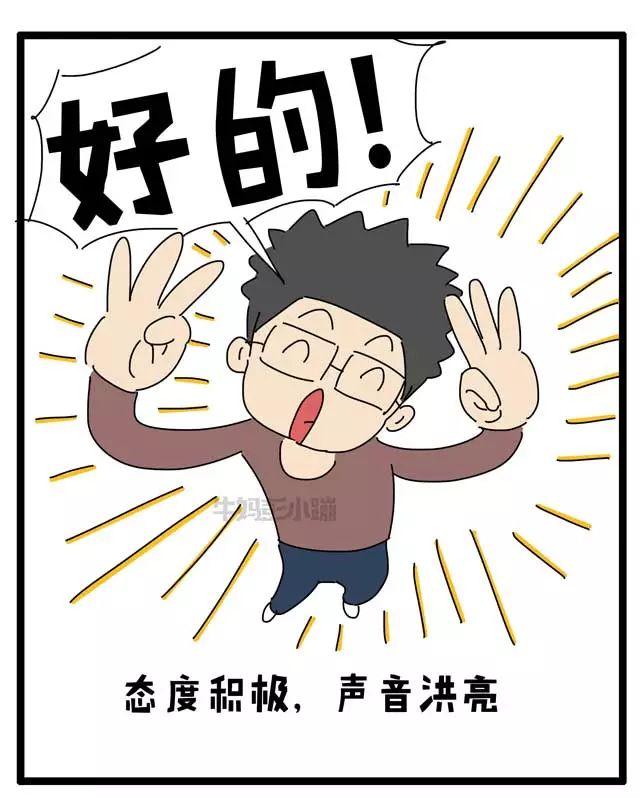 把娃丢给爸爸并不会掉肉，但是会……